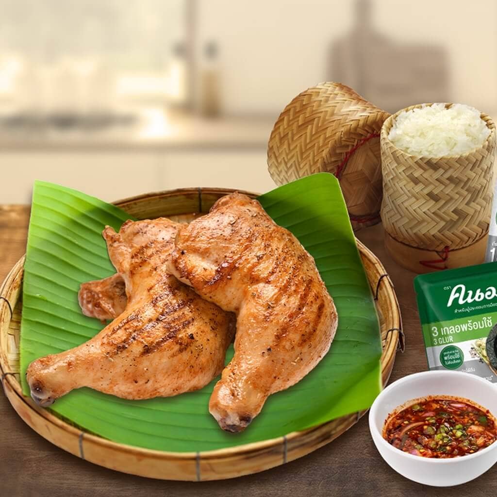 ไก่ย่างสามเกลอ แจ่วมะขามแซ่บ